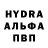 ТГК вейп с тгк Damara Priatama