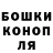 Гашиш Premium Danil Pansheluga