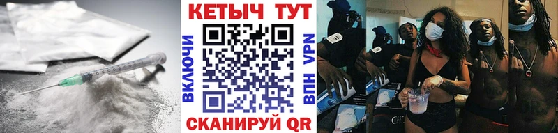 сайты даркнета состав  Шебекино  Кетамин ketamine 