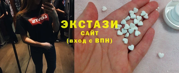 кокаин колумбия Беломорск