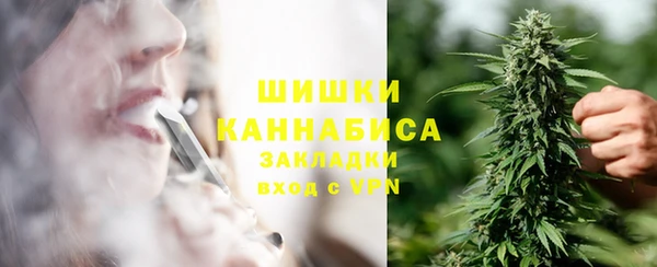 каннабис Белокуриха