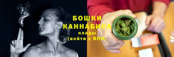 кокаин колумбия Беломорск