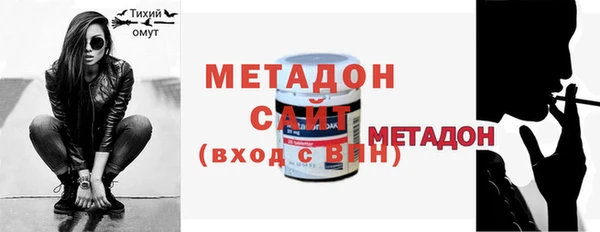 кокаин колумбия Беломорск