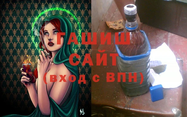 каннабис Белокуриха