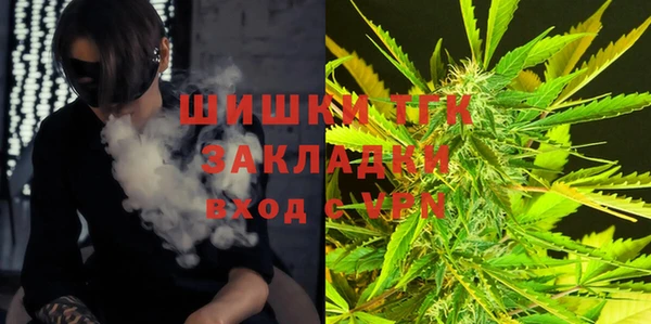 кокаин колумбия Беломорск