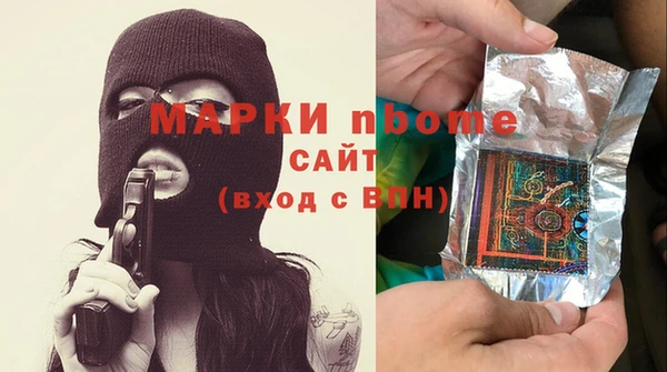 кокаин колумбия Беломорск