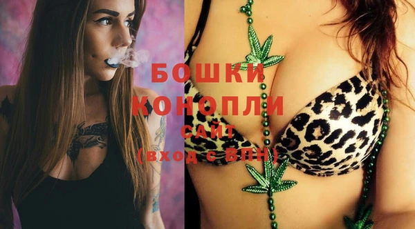 каннабис Белокуриха