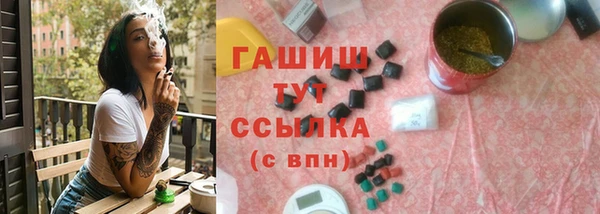 кокаин колумбия Беломорск