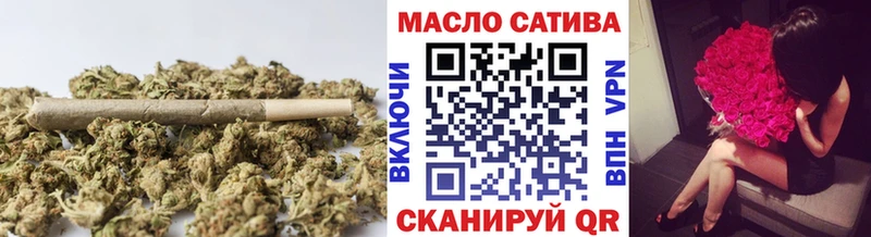 Дистиллят ТГК вейп  Шебекино 